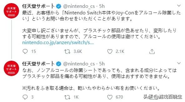 G胖育碧Epic，谁才是疯狂撒币的不花钱担当？