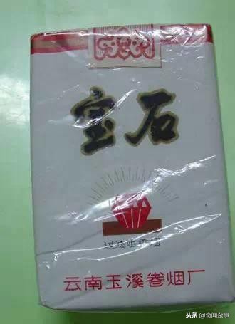 云南产的细支香烟有哪些,这些老烟盒你见过多少种