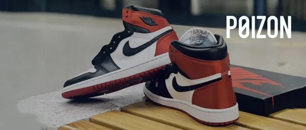 为什么说穿aj1的小姐姐都是极度魅力？近期十佳推荐