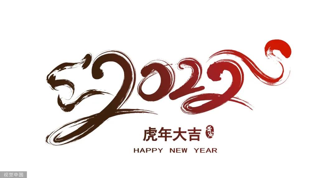 养花种草插画,种草到下单一共分几步