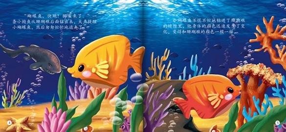 3岁孩子认识80个汉字,三岁认识2千多汉字