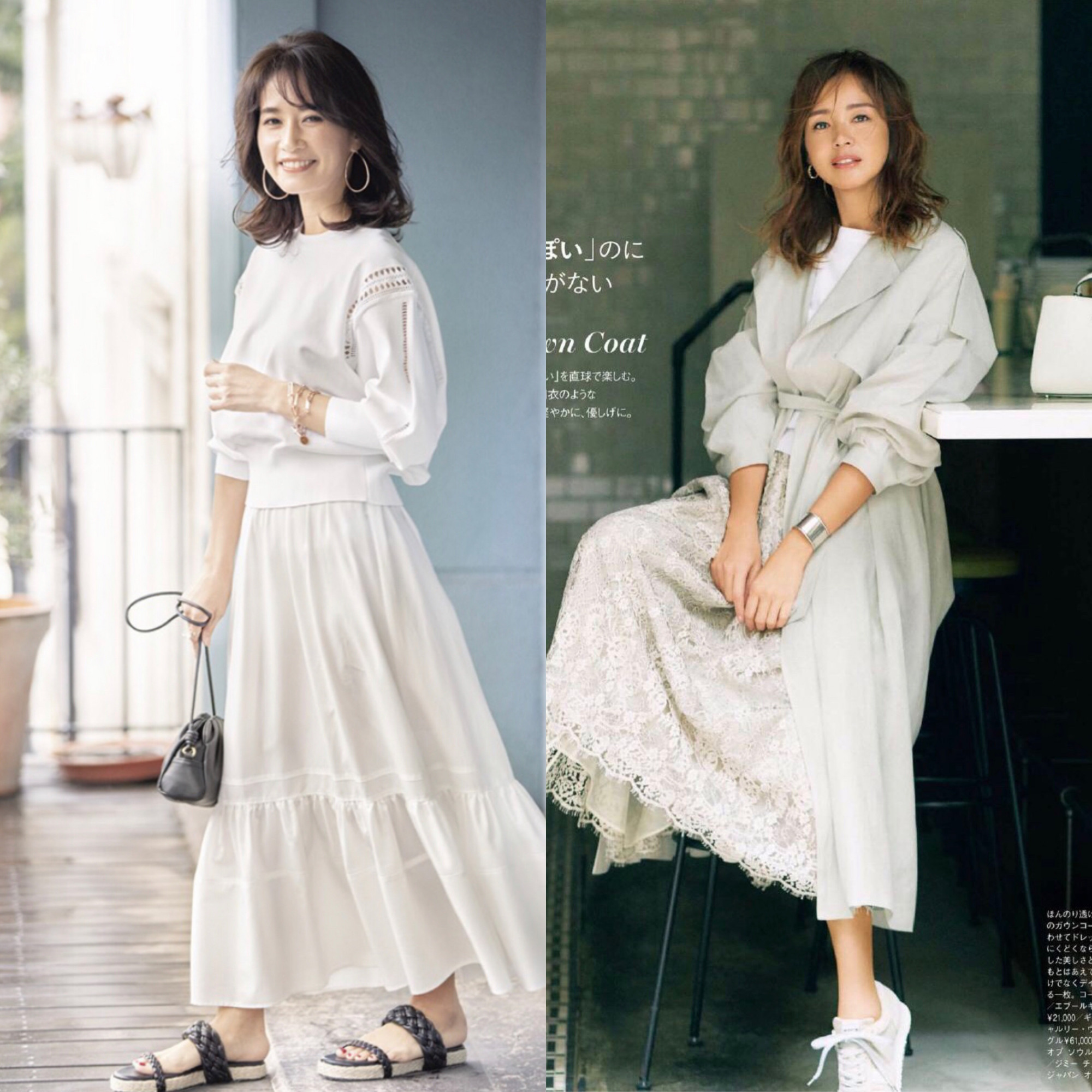 雪纺连衣长裙显瘦遮肉,雪纺吊带裙显瘦遮肉减龄洋气