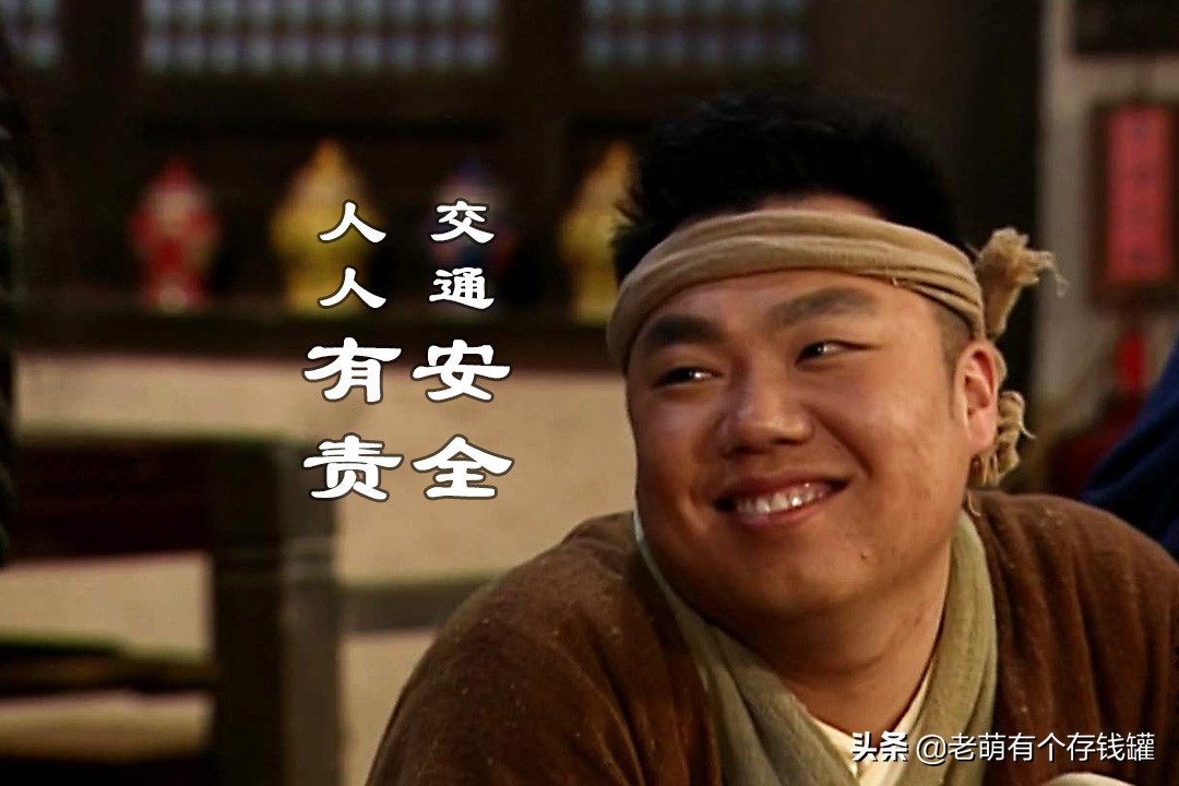 超载了驾乘意外险赔不赔,超载保险怎么赔超40%