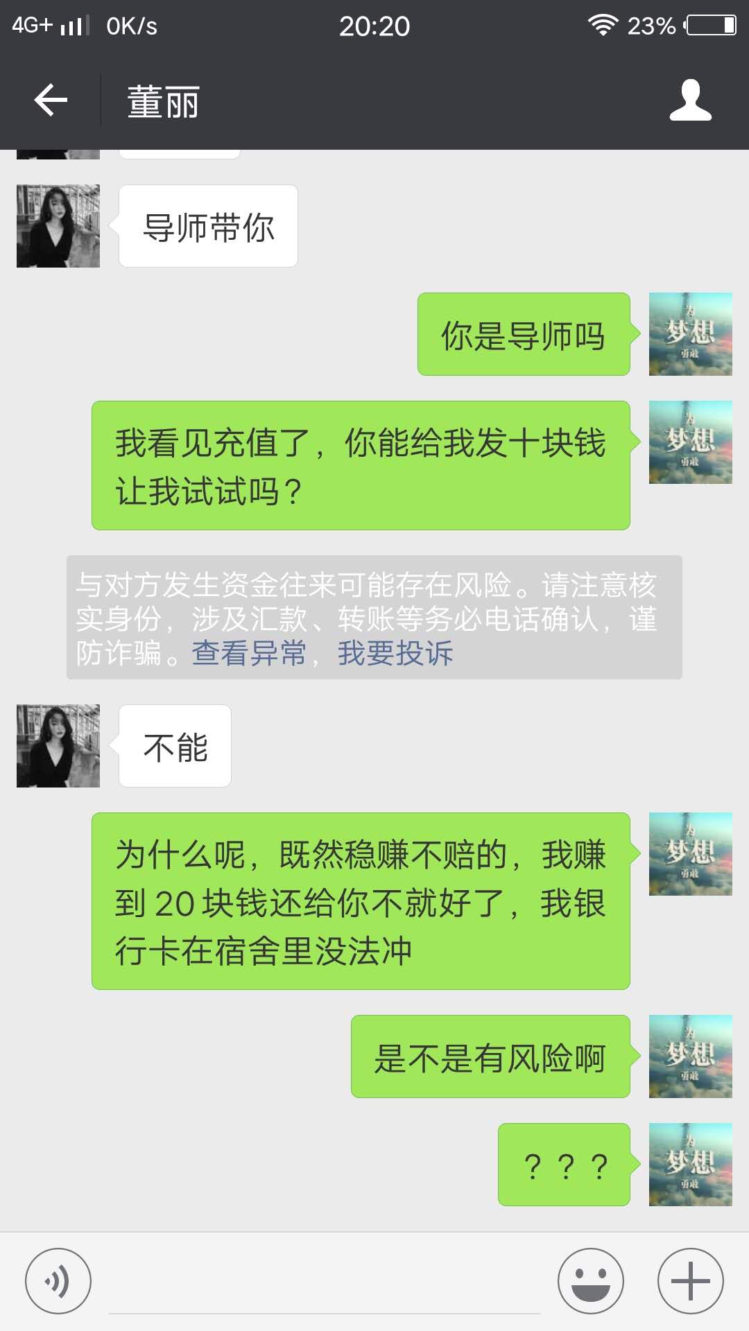 十块钱彩票最多能中多少钱,十块钱买彩票中奖