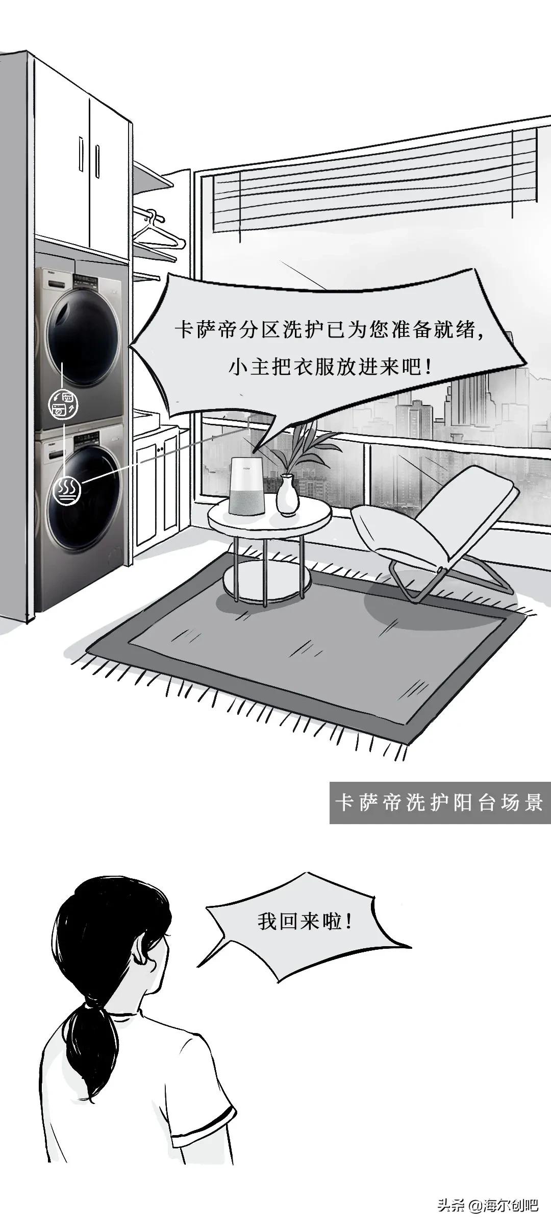 为什么是重庆狼队,为什么是重庆长安铃木