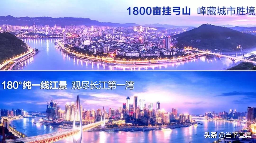 鍥涘窛瀹滃璐埧娉ㄦ剰浜嬮」,瀹滃杩斾埂缃笟鏀跨瓥