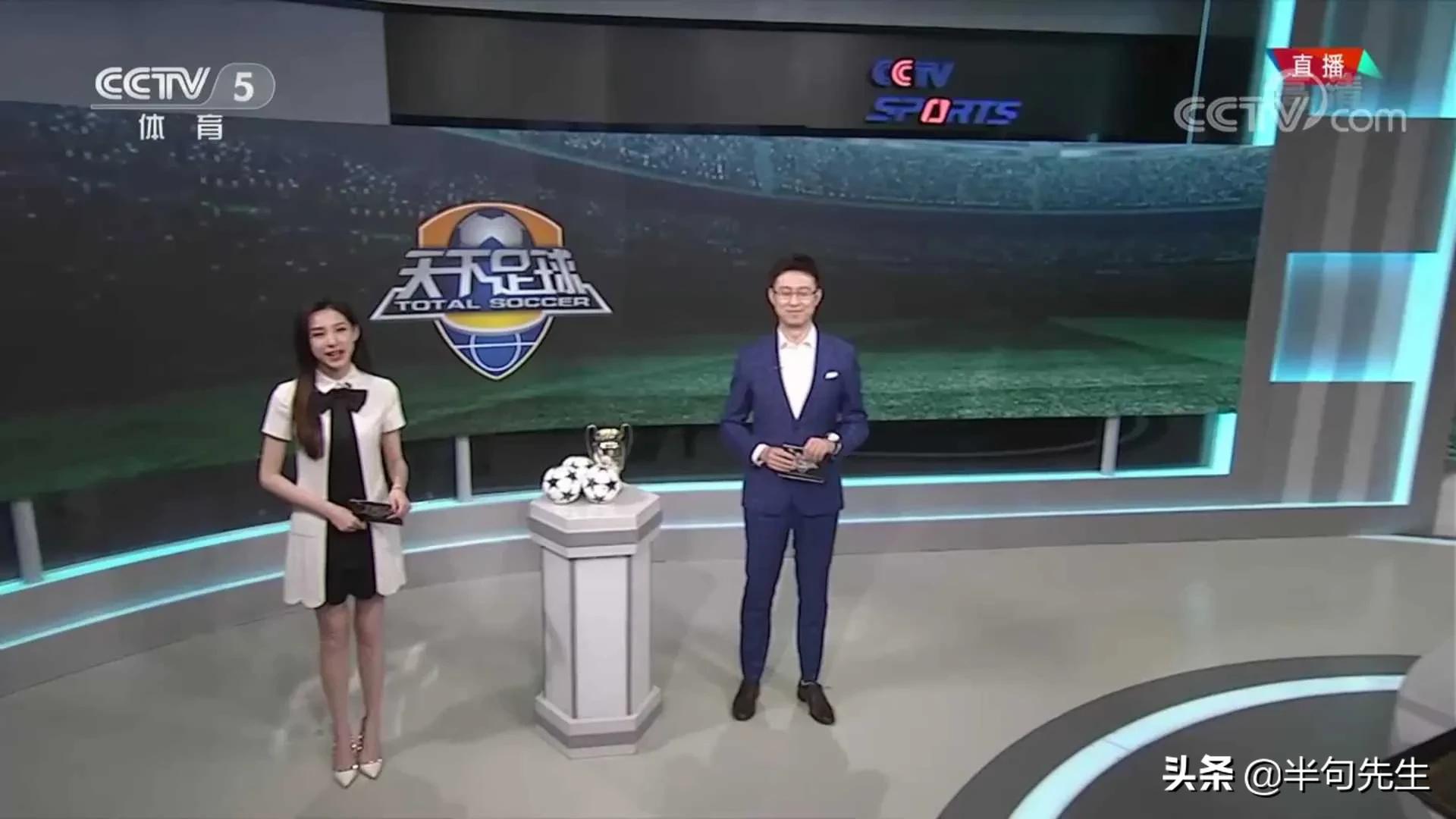 马凡舒天下足球2015,马凡舒独自主持天下足球