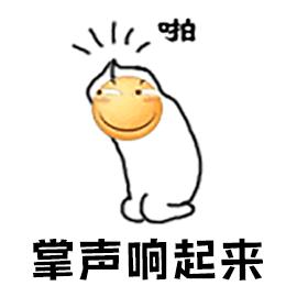 淮口镇占不占四川省百强镇,成都金堂县淮口镇未来发展