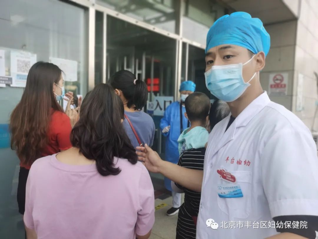 妇幼保健院疫情防护,妇幼保健院儿科应对疫情防控方案