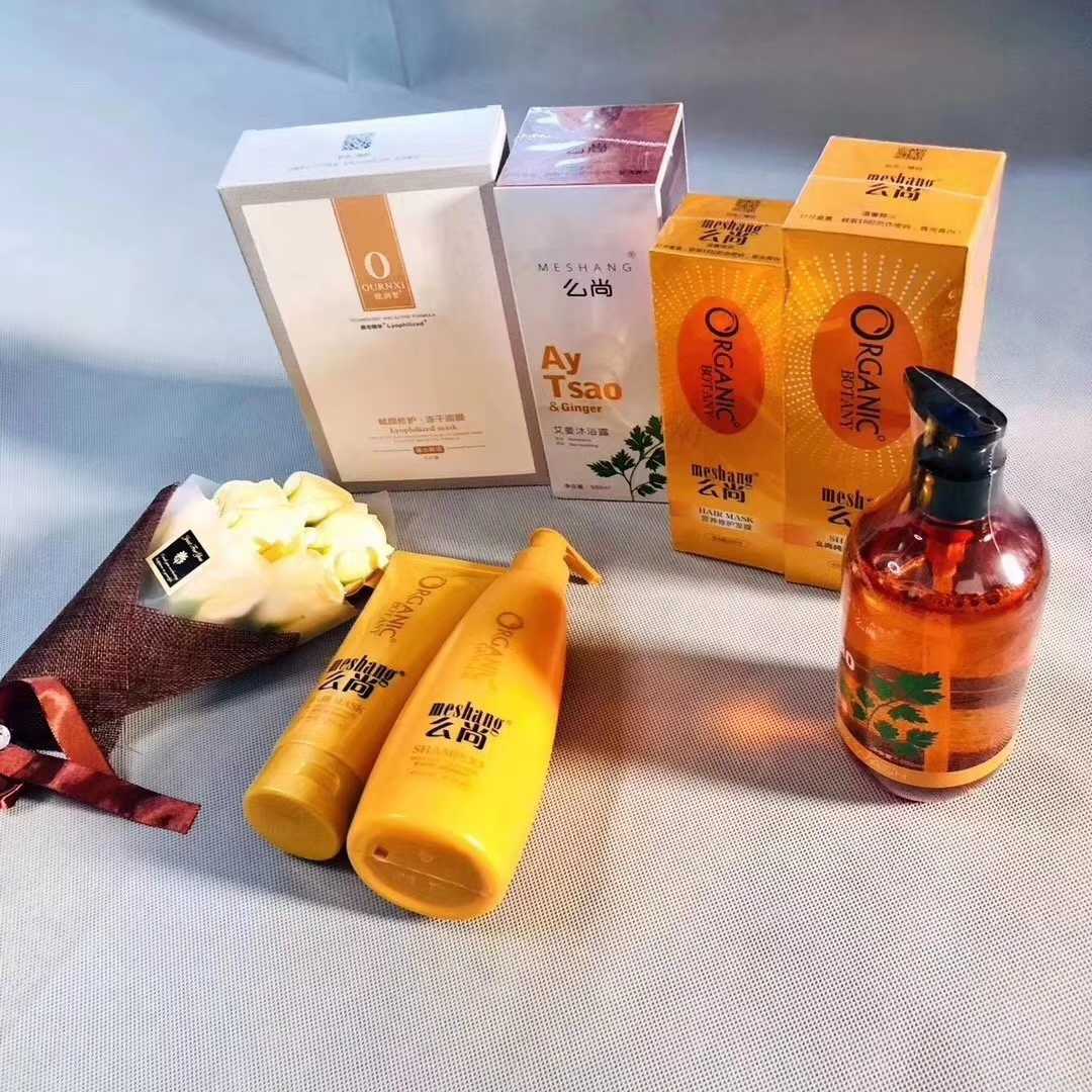 么尚生姜洗发水有什么危害,么尚生姜洗发水官方旗舰店