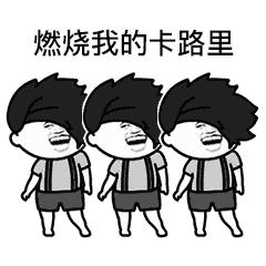 世界牛奶日｜牛奶，你喝对了吗？