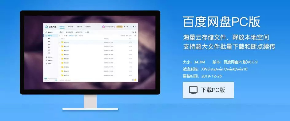 icloud为什么同步得那么慢,icloud云同步很慢