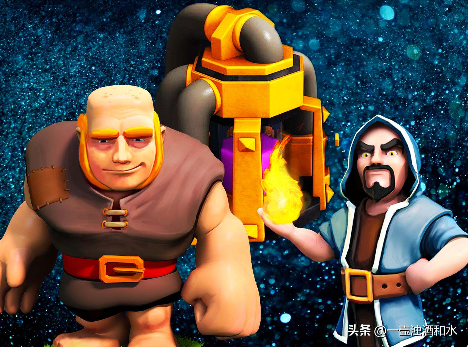 部落冲突黑水太多怎么办8本,部落冲突怎么一天两百杯