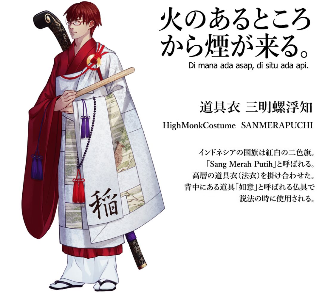 日本将各国国旗拟人化,日本东京奥运会国旗拟人化