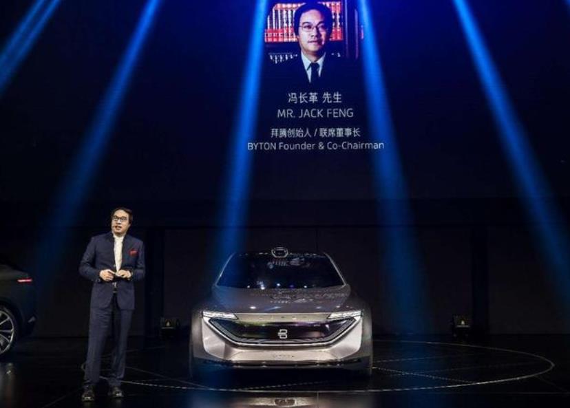 冯长革在拜腾投了多少钱,冯长革让拜腾成为智能汽车