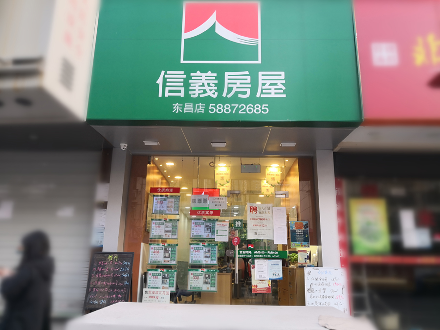 仁恒滨江园陆家嘴,仁恒滨江园上海豪宅