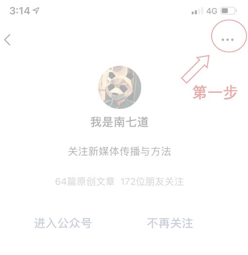 *彩博**、群控、现金贷，中国互联网灰产进军印度