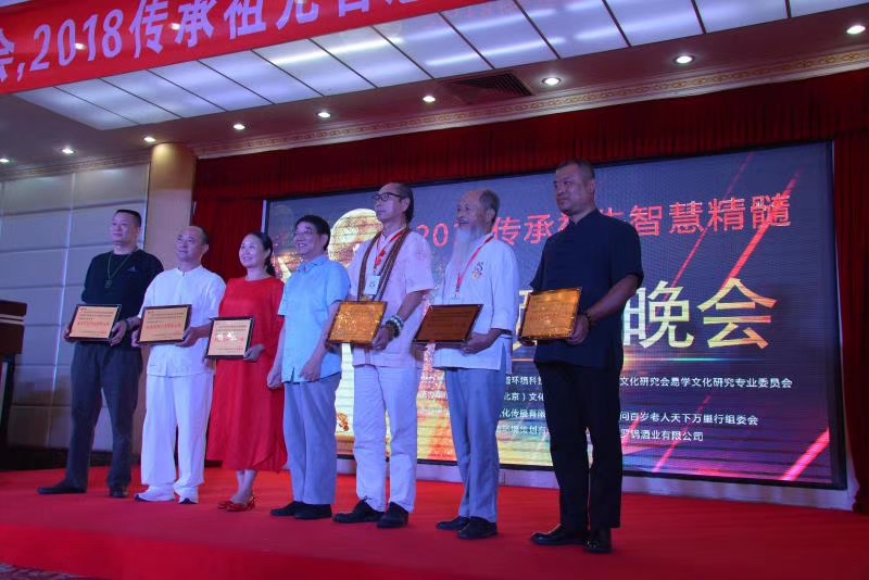 王国祥强,王国祥简历