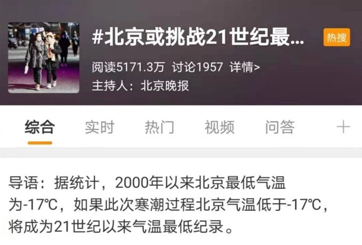 电吹风吹热保护多久,取暖电吹风