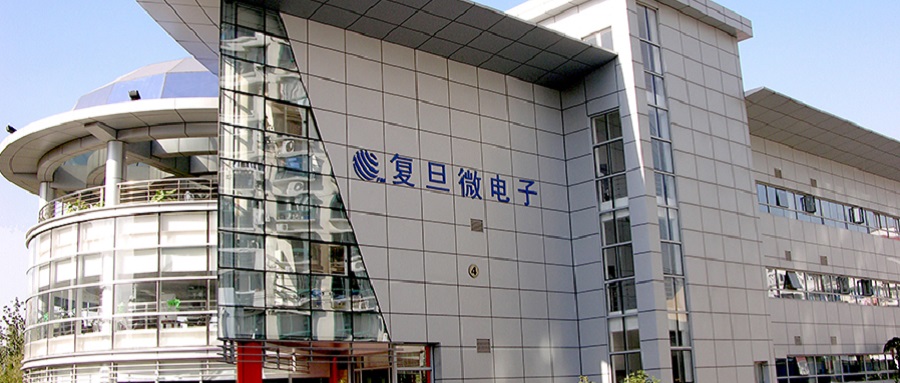 快速崛起的国内fpga龙头,fpga第一股