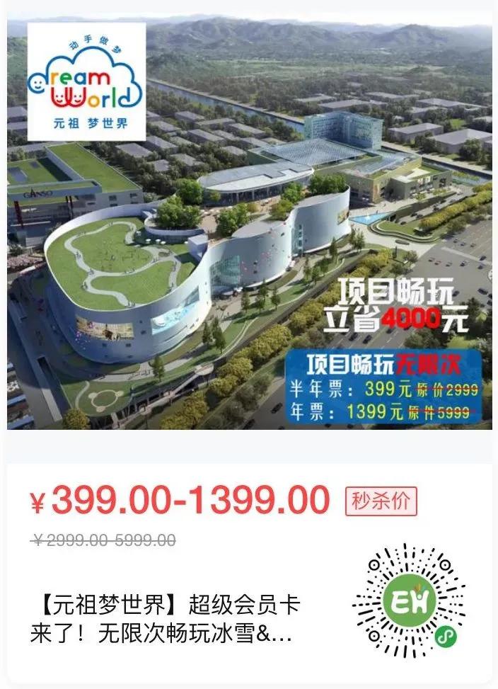 钜惠来袭！近40家台商精品集体放大招，羊毛多到薅不完