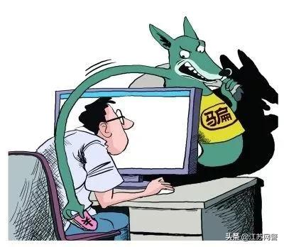 江苏南京：做满4单任务就能“全城约会”，*合六**一男子遭遇*局骗**！