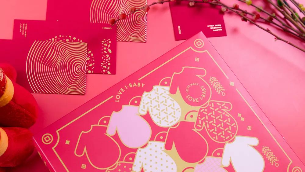 ibaby睡袋防踢儿童睡袋秋冬1-3岁,春季宝宝睡袋怎么选