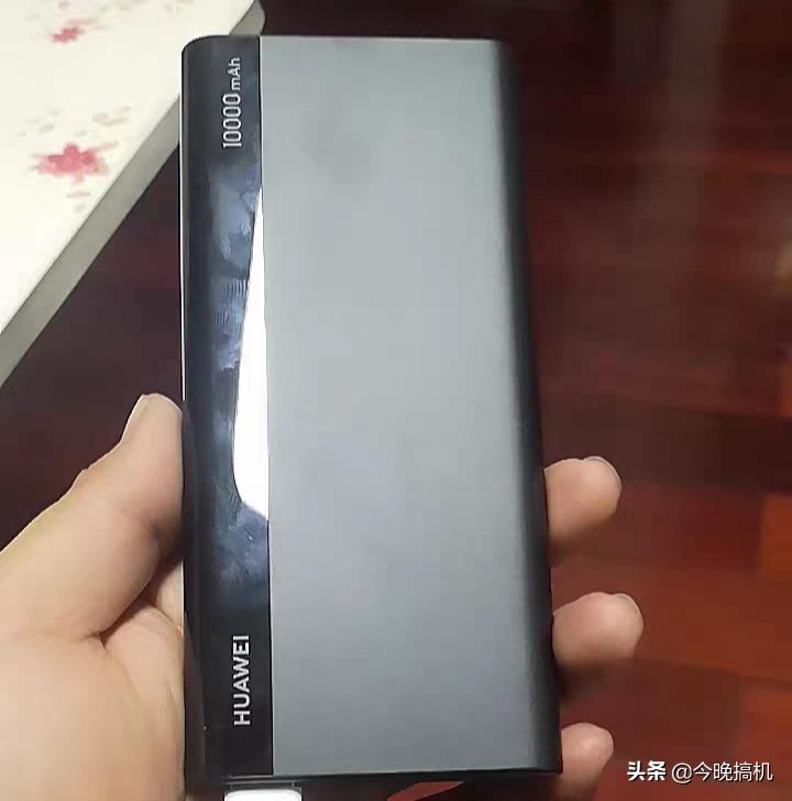 同样是1万毫安时的充电宝,为什么华为只卖99元,它却卖四百多?