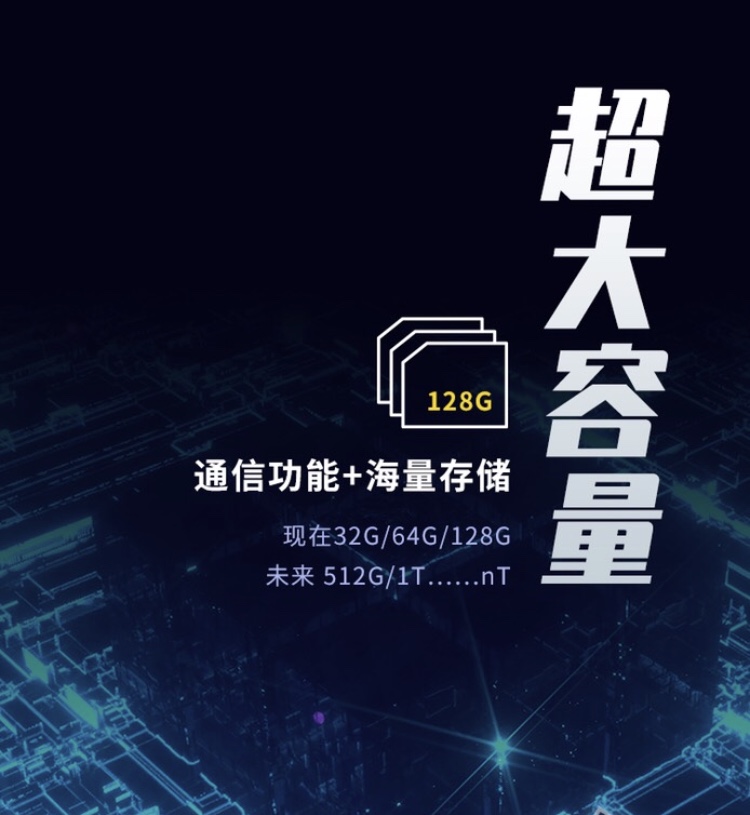 中国移动5g消息全面商用时间,中国移动可能提前5g正式商用时间
