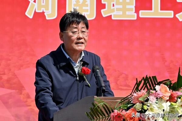 焦作三甲医院有哪些,焦作的三甲医院