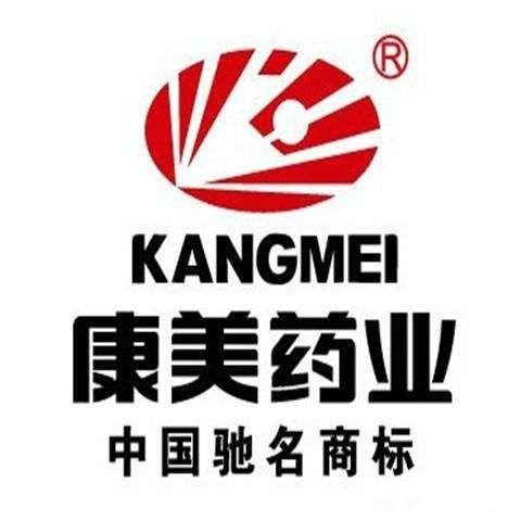 康美药业财务造假是怎么发现的,康美药业为什么要财务造假