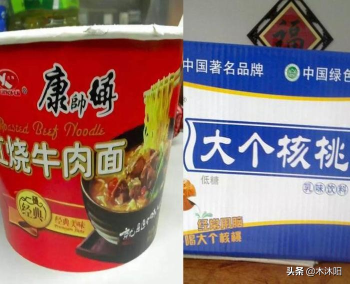 汽车配件原厂和副厂区别标准,大众汽车配件怎样区分原厂还副厂