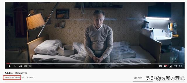 客户难以拒绝的视频创意：15个案例教你用纪录片的方式讲营销故事