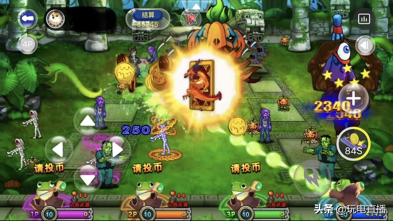 盘点街机游戏里哪十个奇葩的招式,街机游戏第三十期攻略大全