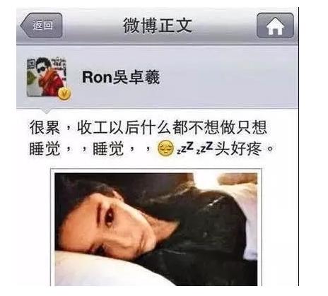 网游张馨予,张馨予美女