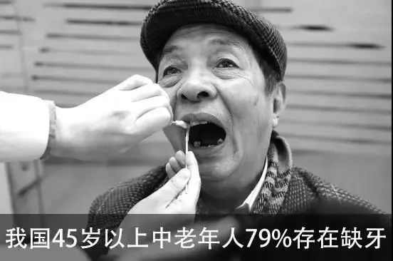 最新通知看牙补贴,看牙补贴