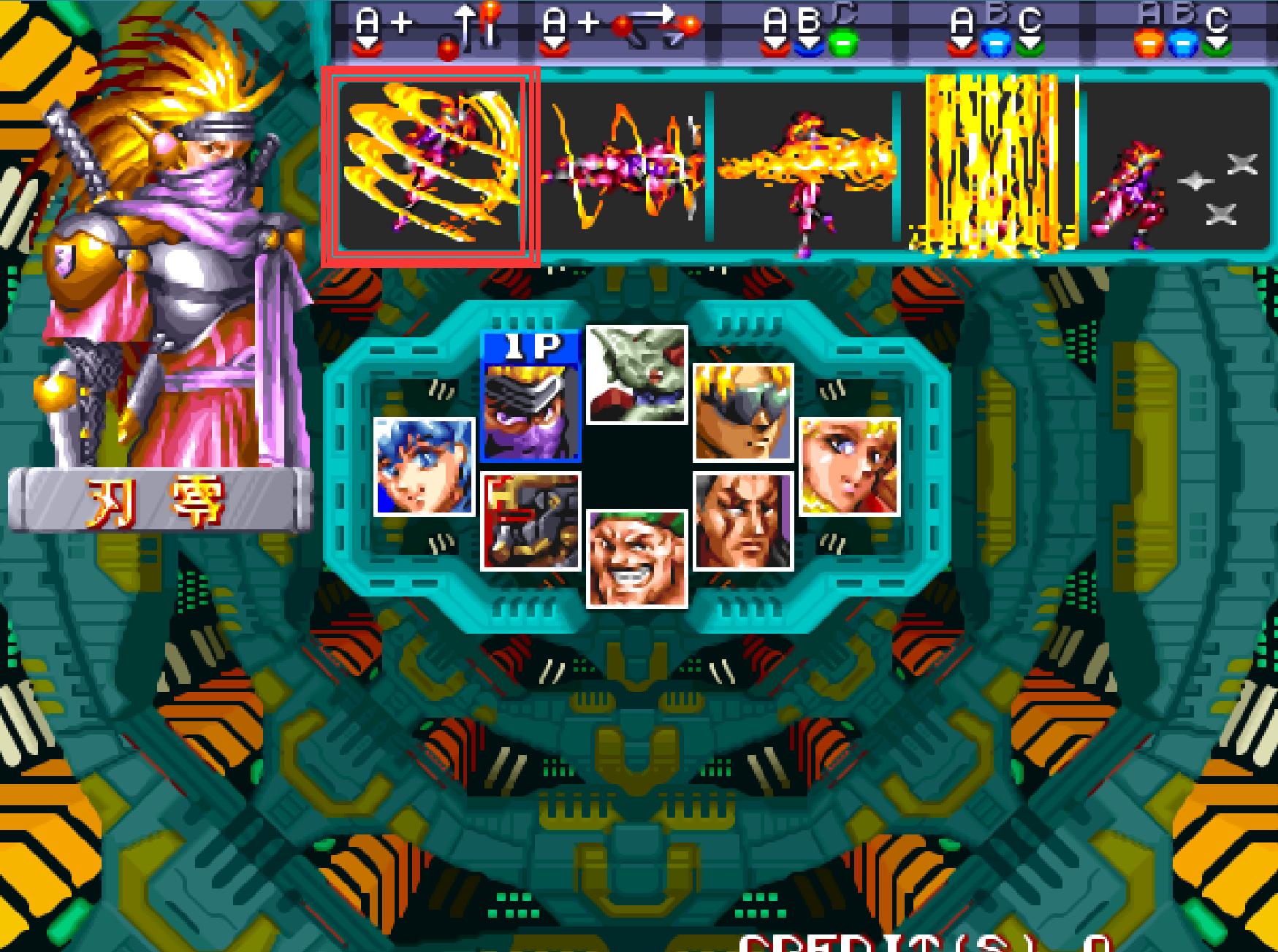 恐龙快打的隐藏招式,经典街机游戏恐龙中文重制版