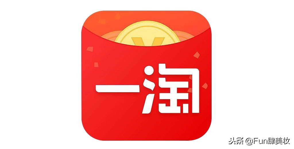 还在只用淘宝网购？天哪，你花了多少冤枉钱！