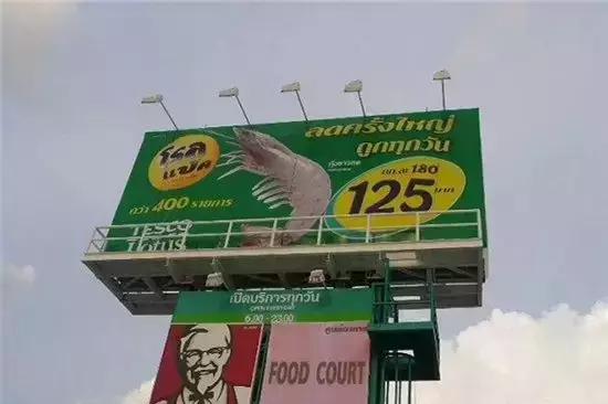 100块在泰国买多少东西,在泰国100元钱能买什么