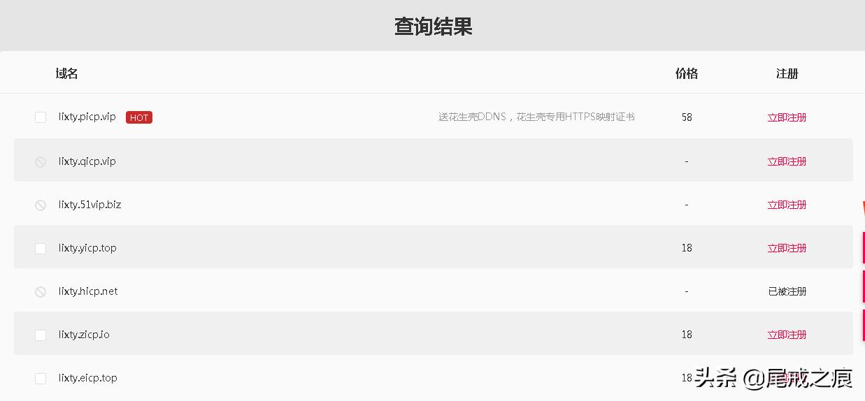 个人云盘搭建有哪些,怎样自己搭建云盘
