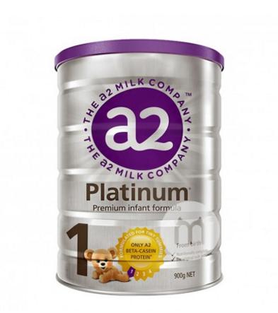 a-2牛奶,a2奶粉中文版净含量不同吗