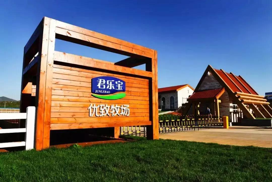 世界级奶粉就在身边，不必舍近求远！