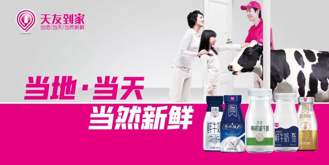 百特国际业绩大全,百特喜抛饼大赛视频