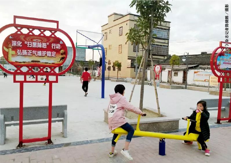 深度剖析村霸覆灭记,村霸后续