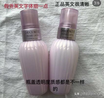 雪花秀和兰蔻水乳哪个好,兰蔻和雪花秀护肤品哪个效果好