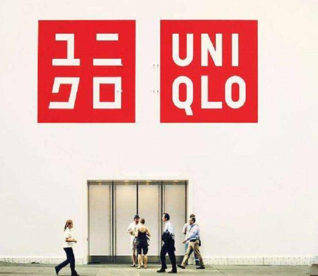 优衣库衣服什么时候折扣最大,优衣库什么时候买冬款最划算