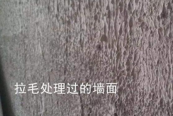 家里墙漆发霉用什么油漆修复,墙裂开发霉刷墙漆教程