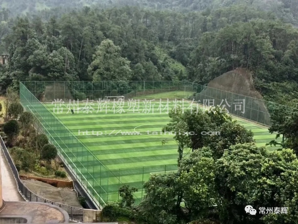 世界最美足球场排名,中国最美足球场