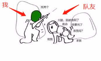 手游电竞用的什么路由器,电竞路由器能玩什么游戏