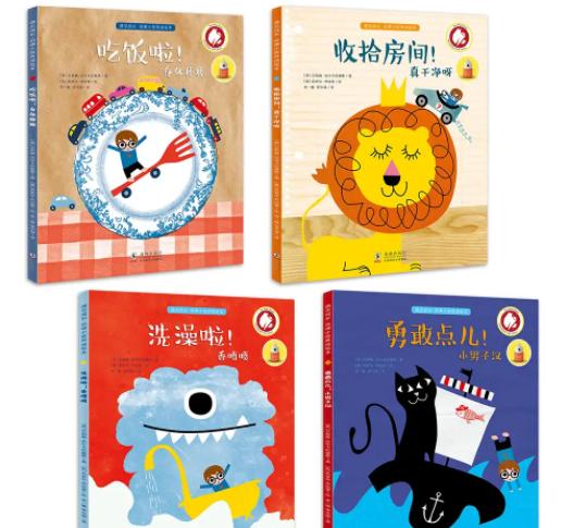 孩子“懒惰不上进”怎么办，巧用马蝇效应，孩子变得越来越自律